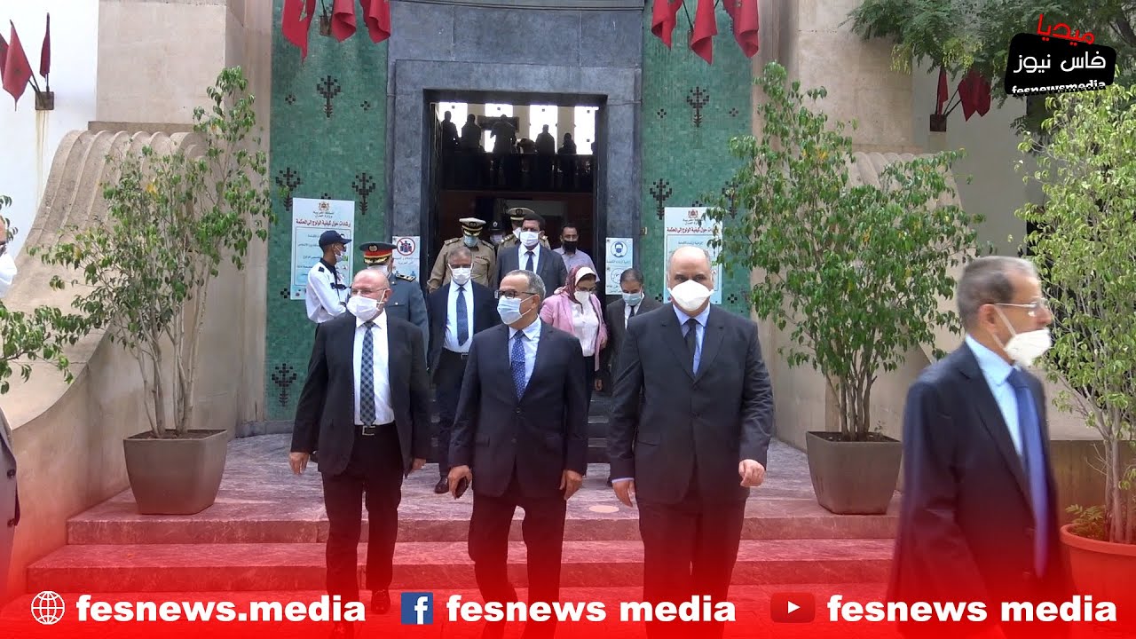 شاهد أجواء الاحتفال بتنصيب الوكيل العام الجديد بمحكمة الاستئناف بفاس