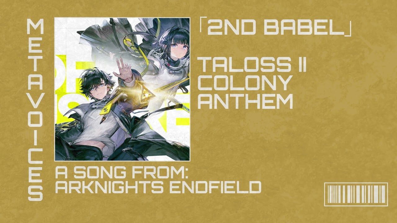 Arknights Endfield EPIC OST - Endministrator THEME SONG - SECOND BABEL