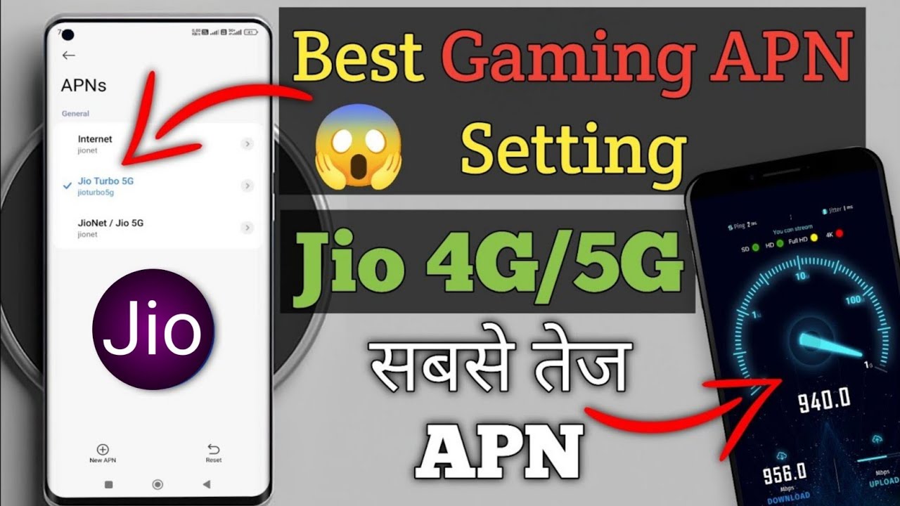New Best Jio 4G/5G #APN 🔥 Setting 2025 || Gaming APN Setting || Technical Gurudev