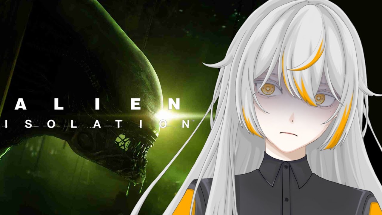 【Alien:Isolation】私がまだ夕飯を食べてるでしょうが！！！【#3】