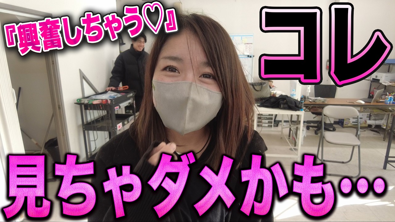 【観覧注意】部長が「見ちゃダメ！」と焦った理由。プロの自信をへし折る、ブラジル人職人の禁断の神業スピード修理。