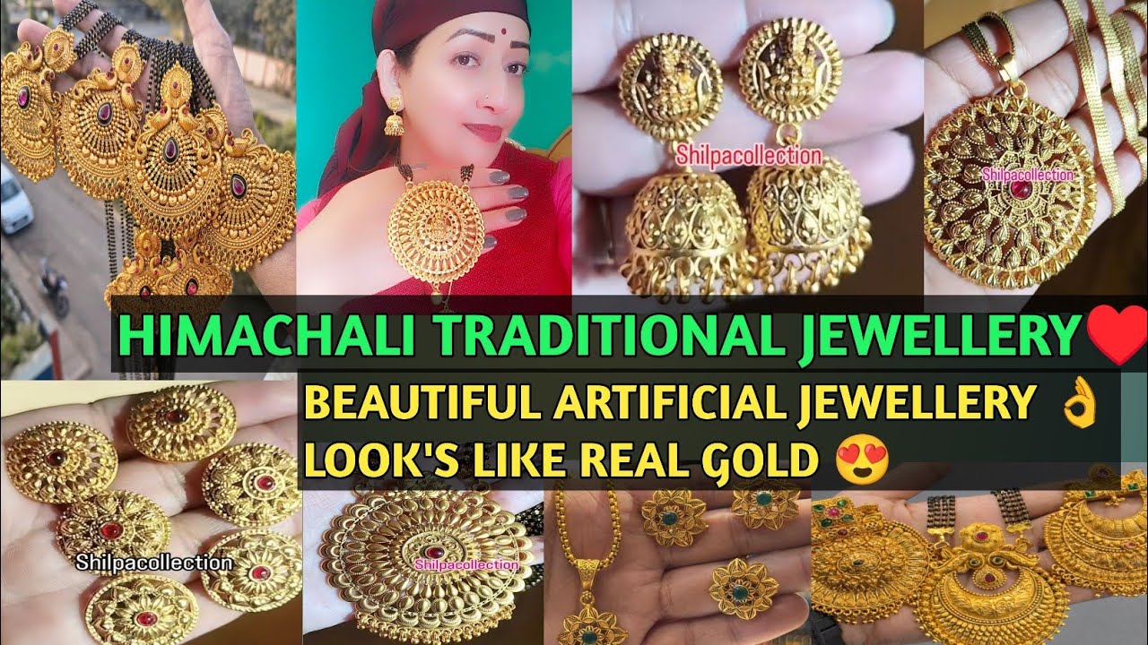 HIMACHALI TRADITIONAL JEWELLERY ♥️||BEAUTIFUL ARTIFICIAL JEWELLERY 👌 LOOK'S LIKE REAL GOLD 😍||