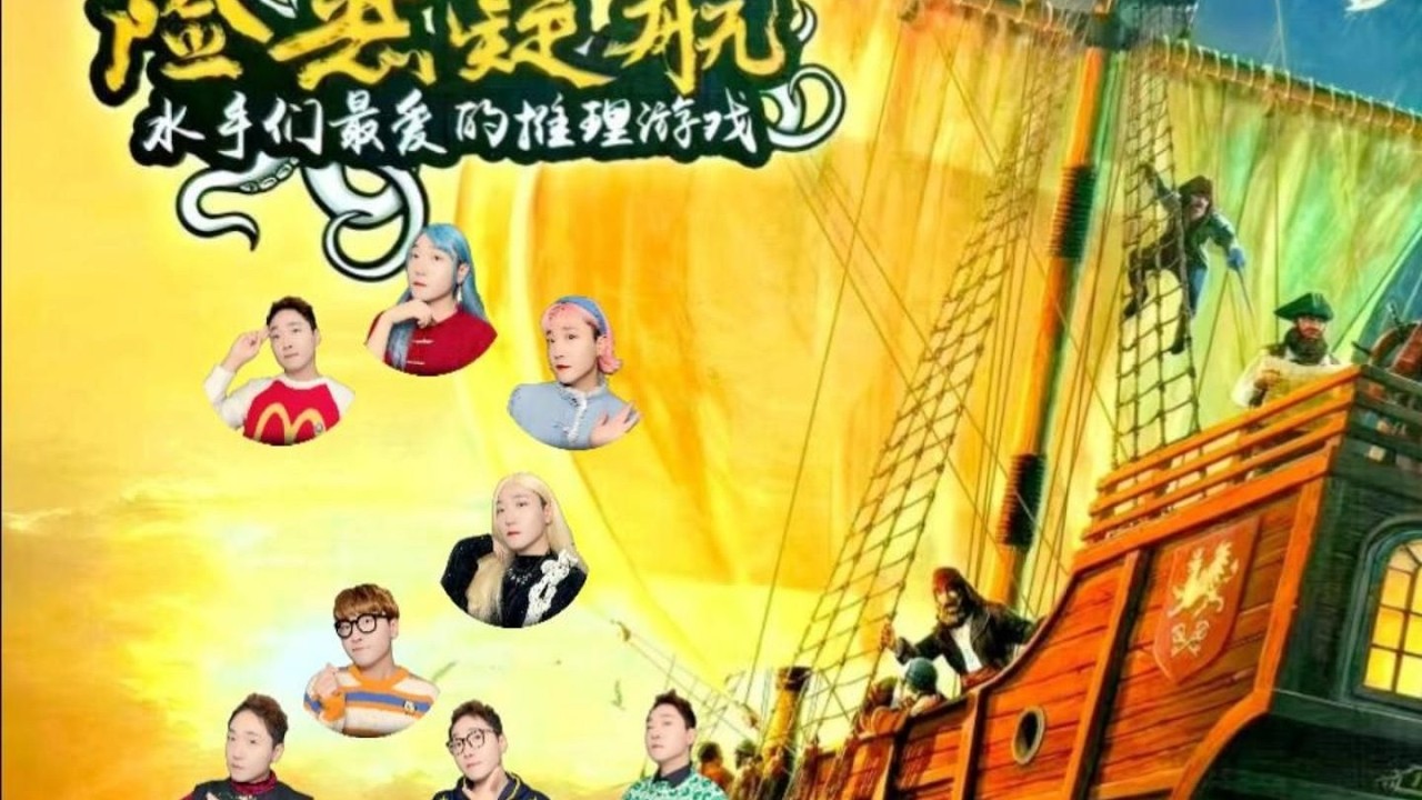 【险恶疑航】怎么玩着玩着成怒海求生了？