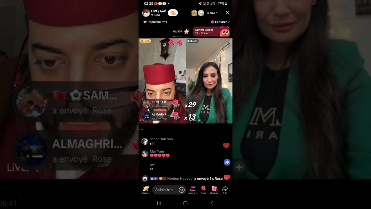 Fkih live 26/03/2025_فقيه لايف