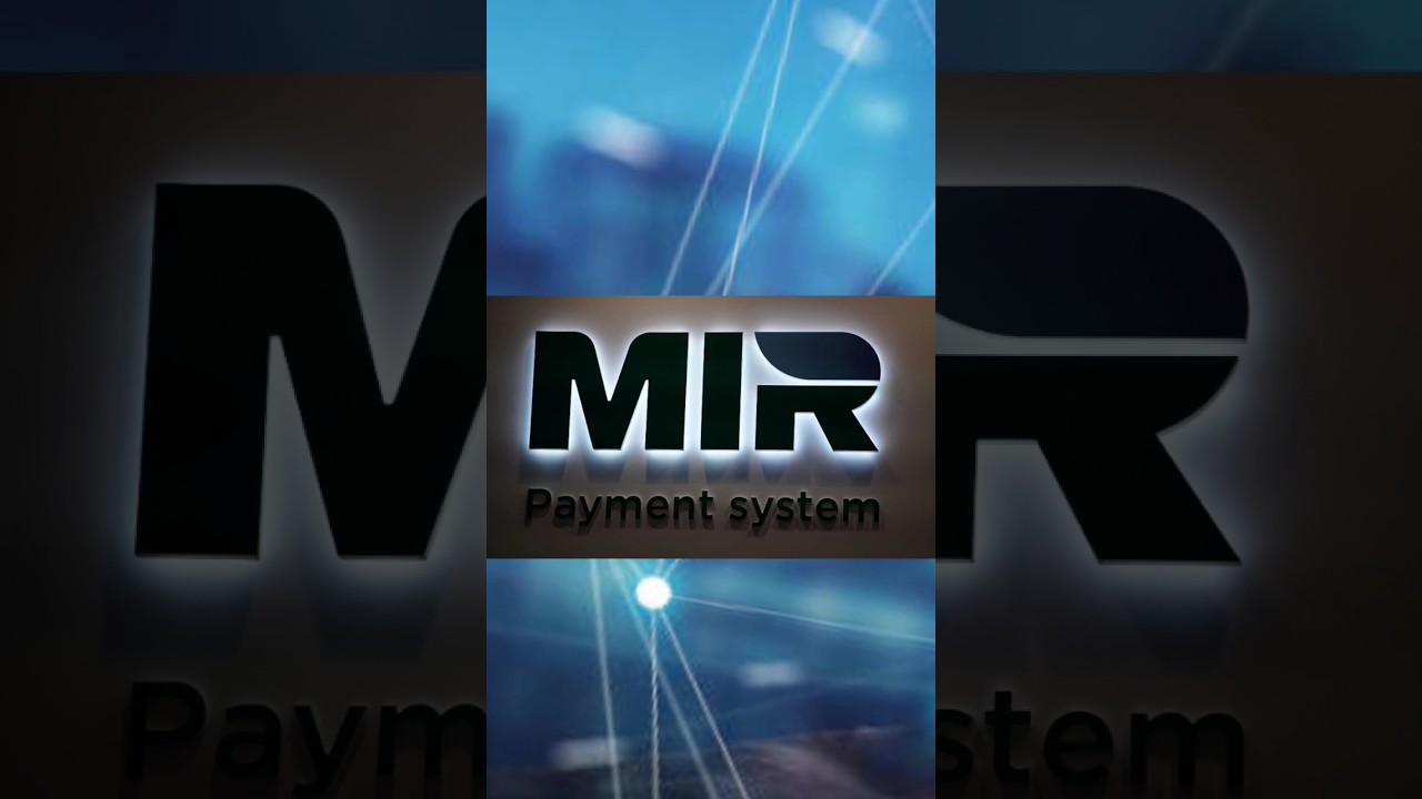 SWIFT ban on Russia l MIR payment system l swift ban kya h 