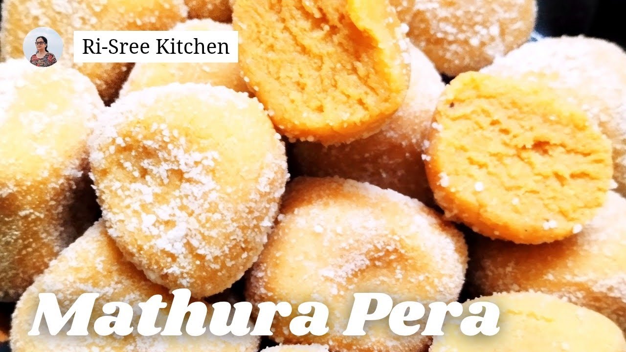 মাত্র ২০ মিনিটে দুটি উপকরণ দিয়ে বিখ্যাত মথুরা পেড়া রেসিপি। Janmashti Special Pera ll #MathuraPeda