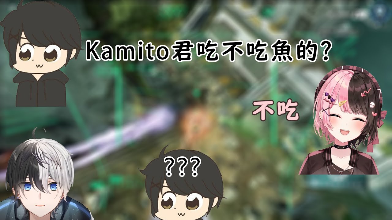 想了解Kamito的食物喜好結果反被餵了一口糖的ギルくん【おれあぽ/OreApo】【かみと/橘ひなの/ギルくん】