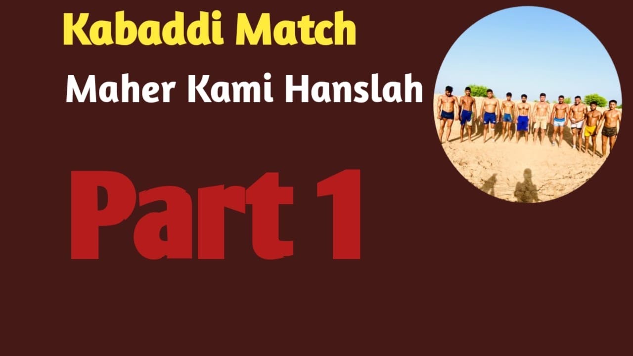 #kabddi full match