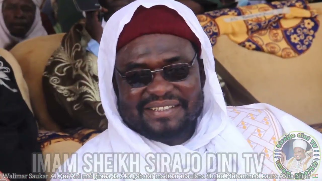 Jawaban wasu dagacikin Malamanmu dasuka halarci walimar saukar Al Qur’Ani maigirma kaura Asha Niger 