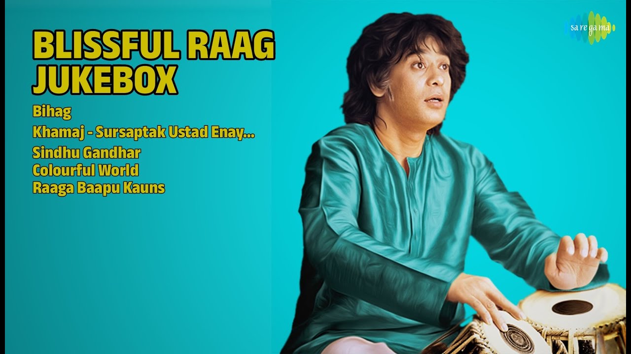 मनमोहक रागमाला | Imdad Khan Songs | Bihag | Khamaj  Sursaptak Ustad Enayat Khan