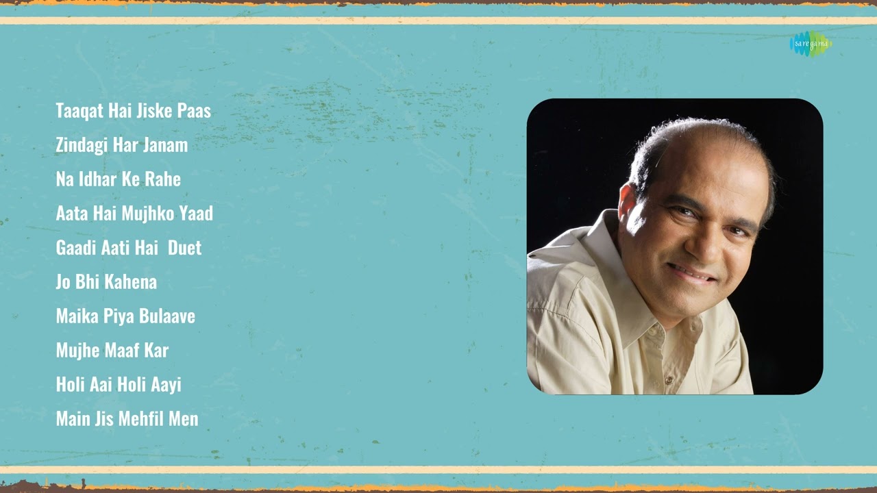 Kishore Kumar | Taaqat Hai Jiske Paas | Zindagi Har Janam | Na Idhar Ke Rahe