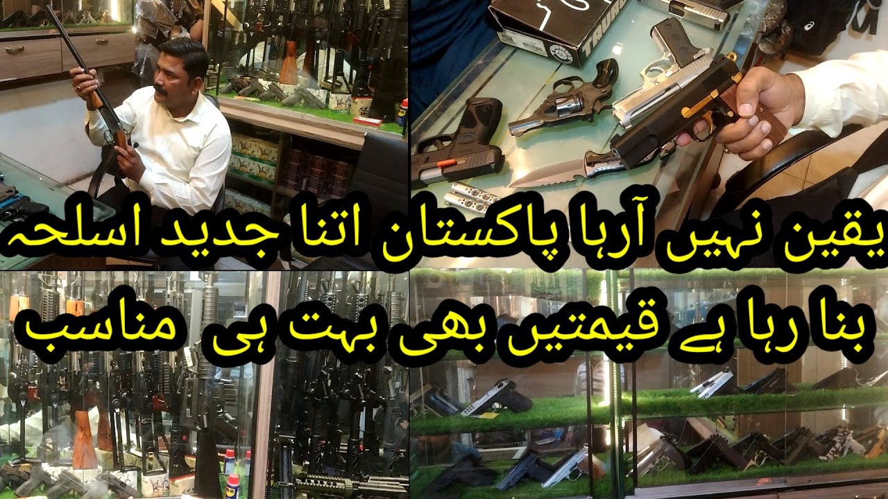 Guns Market Saddar Karachi Pakistan Mein Banaya Gaya Jadeed Assleha Air Guns 9MM 