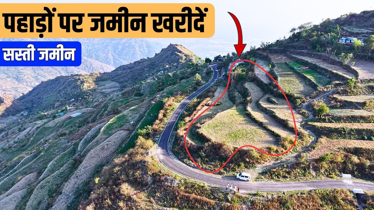 Buy Land on Mountain _ Mountain View & River View | Beautiful Location_Uttarakhand | Cheap and Best