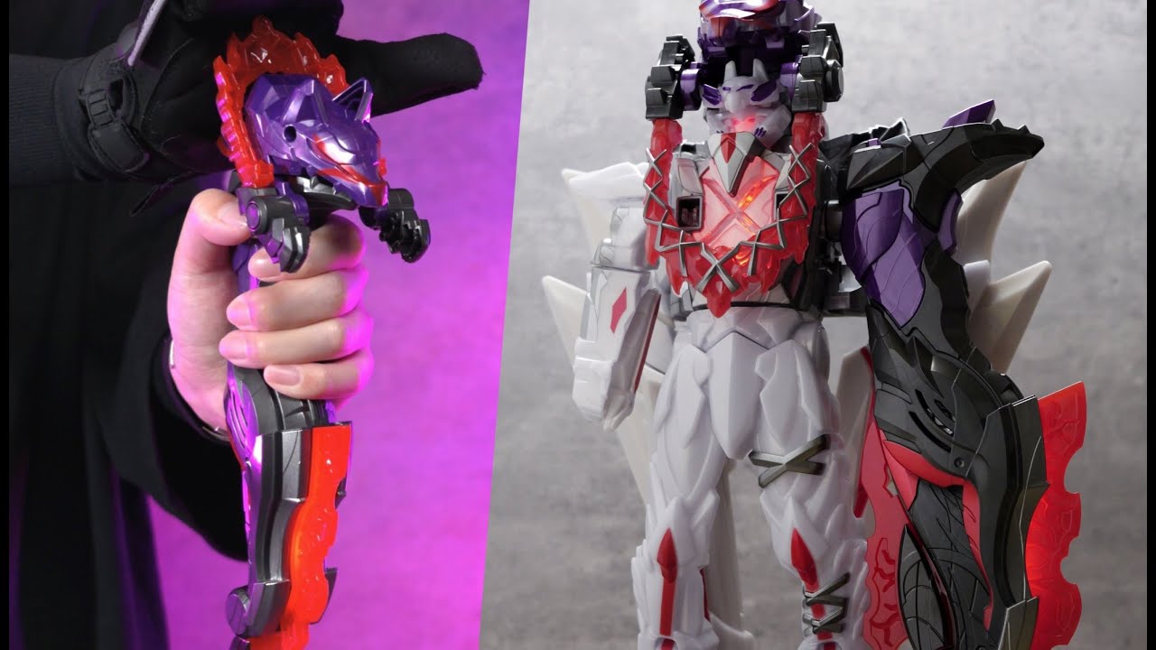 DX ダークウルフデカリバー50 レビュー【ゴジュウジャー】/DX DarkWolfDecalibur50 Unboxing | Gozyuger