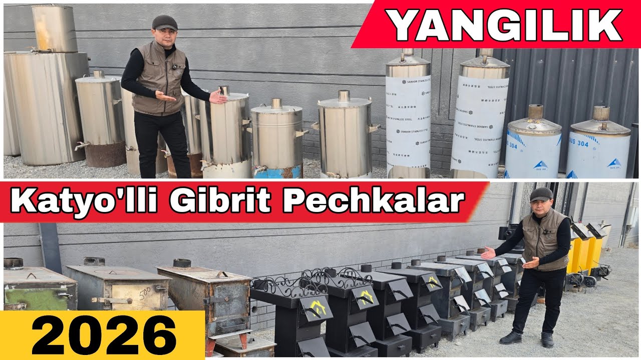 2026-YIL NERJAVERKA BOK VA AQLLI KATYO'L VA EKANOM PECHKA NARXLARI