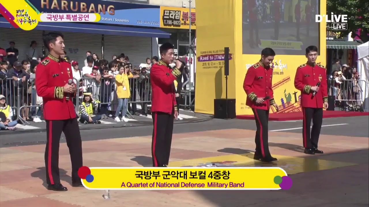 191013 Key, Changsub - An Encore (SHINee) Itaewon Global Village Festival 2019