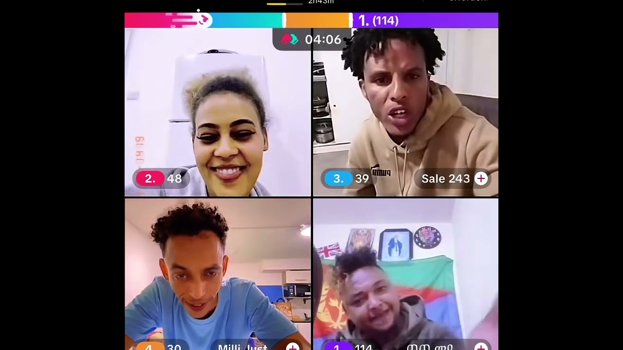23/08/2025