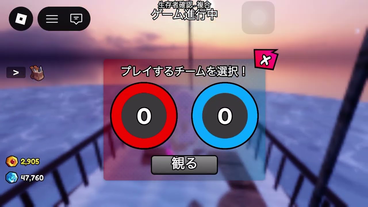 #roblox   これからもよろしくお願いします🙇