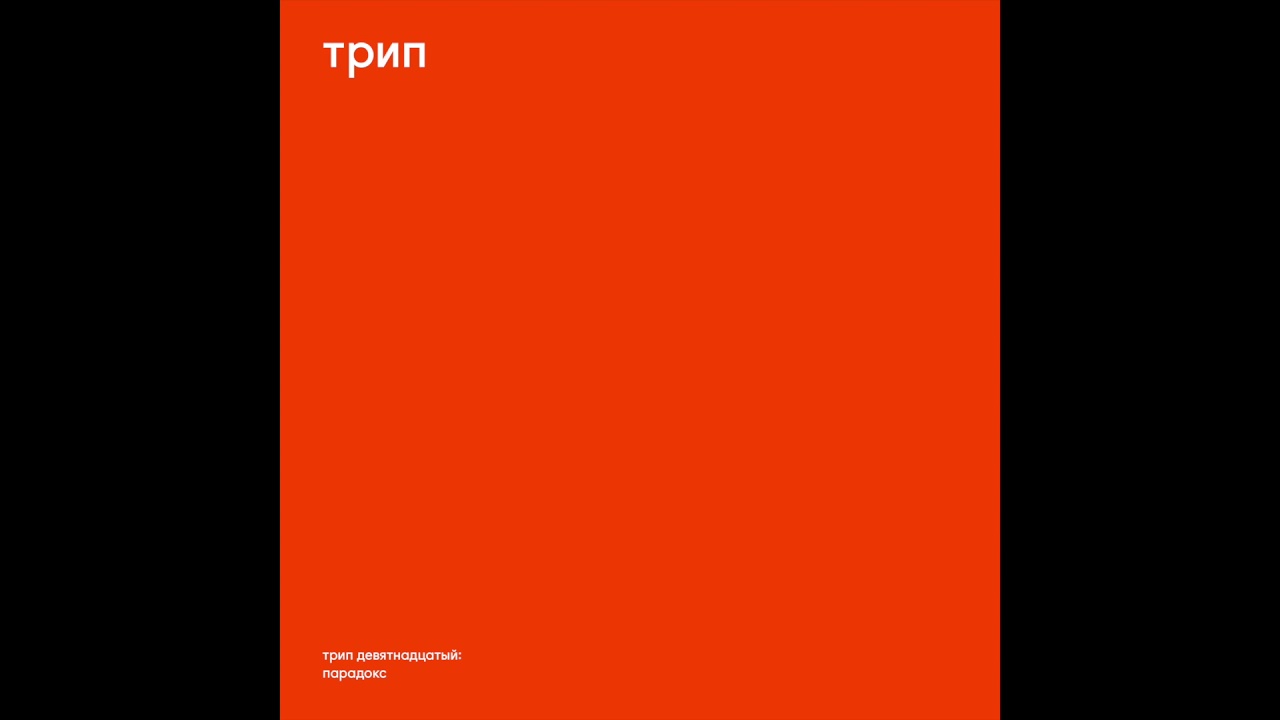 Aleksi Perälä - GBLFT1740071