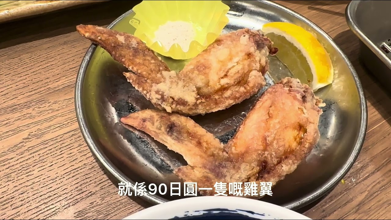 202503大阪之旅day3 - 梅田宵夜推介～ 24小時營業居酒屋（八錢）