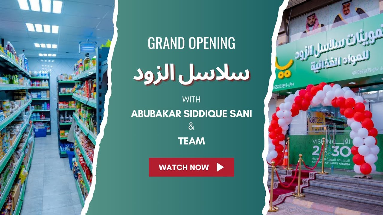 Inside the Grand Opening of سلاسل الزود in Jeddah, Aziziyah!