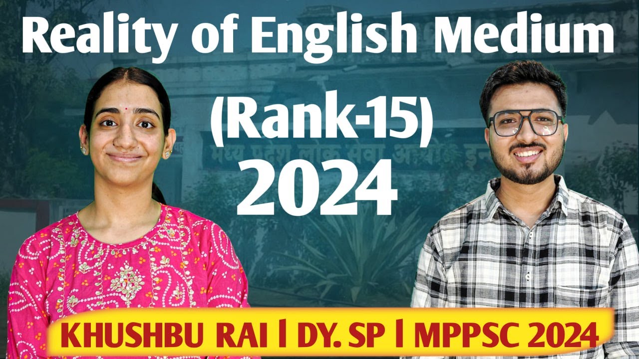 MPPSC TOPPER 2024 | Khushbu Rai Dy. SP (Rank-15) #mppsc #podcast