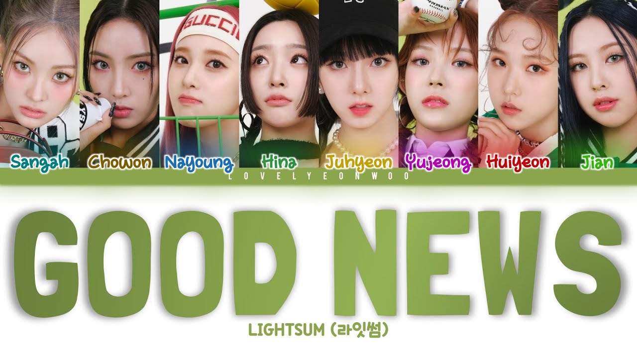 LIGHTSUM (라잇썸) – GOOD NEWS Lyrics (Color Coded Han/Rom/Eng)