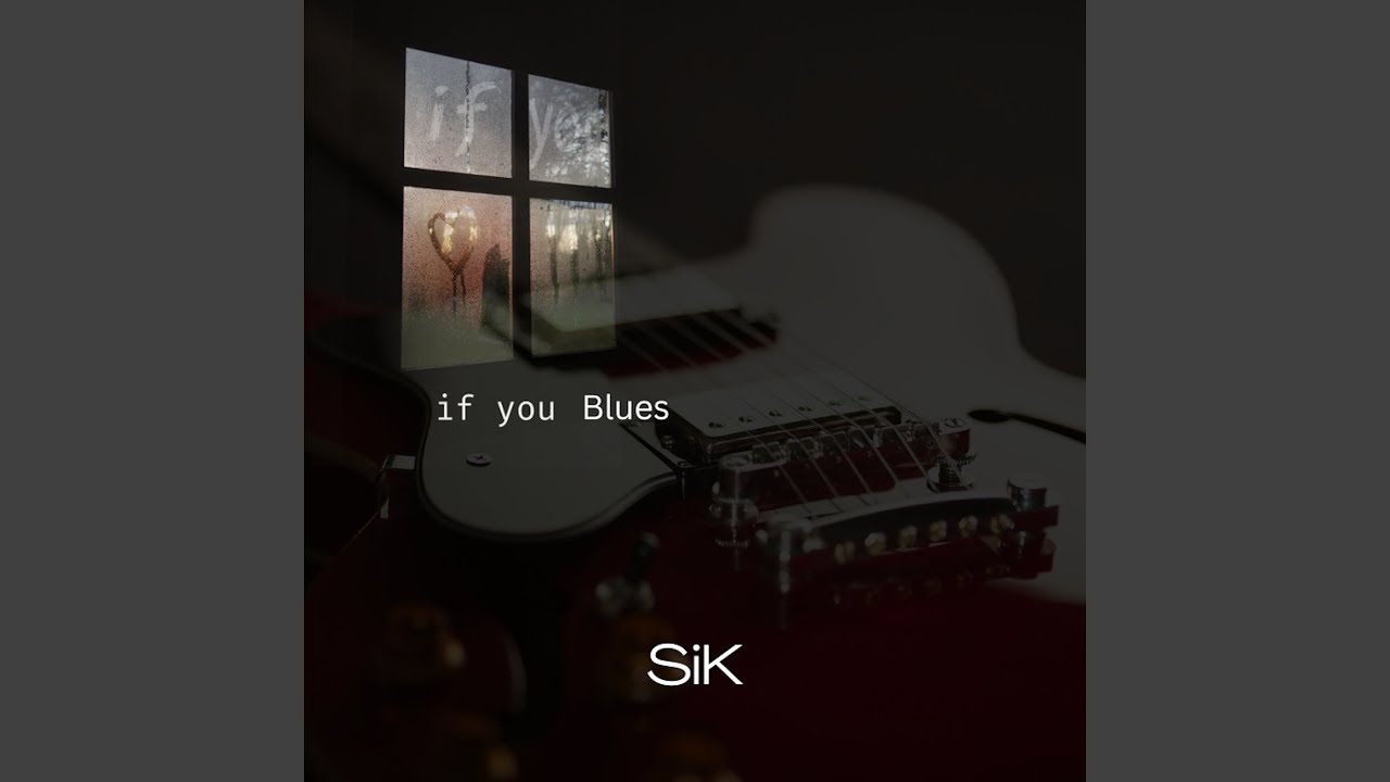 If You Blues
