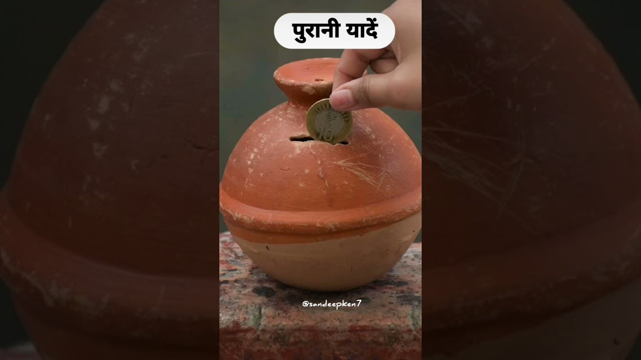 #purani yaade😍🥰