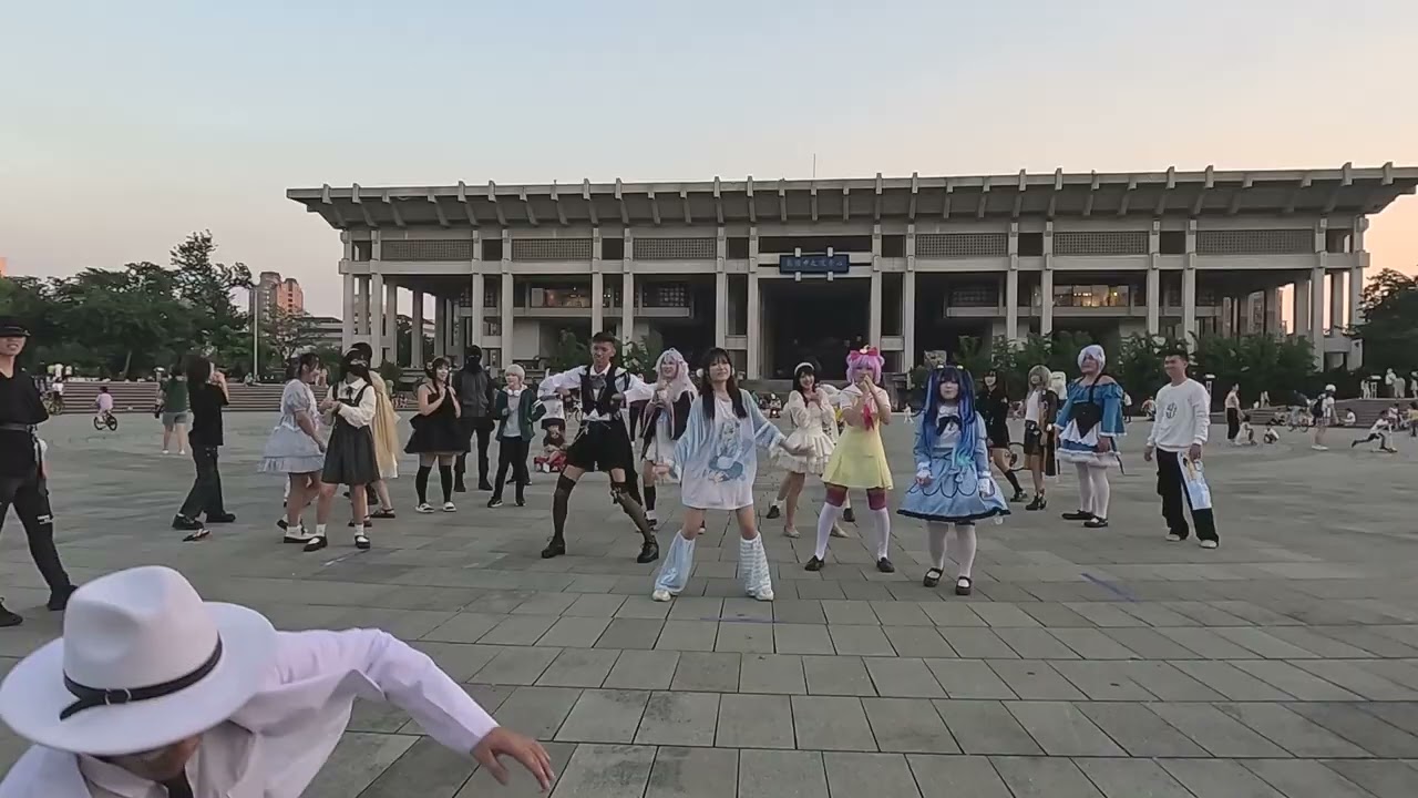 2025.11.16-Coser野餐交流會(高雄文化中心)-隨機舞蹈Part2