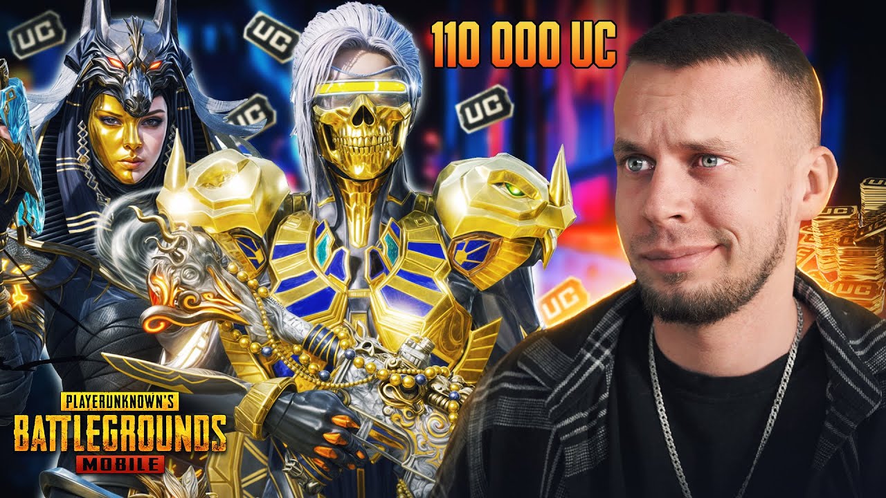 110 000 UC на ФАРАОНА! | PUBG MOBILE