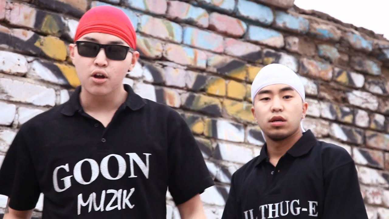 EZ-Loc - Goon Muzik (Official Music Video)