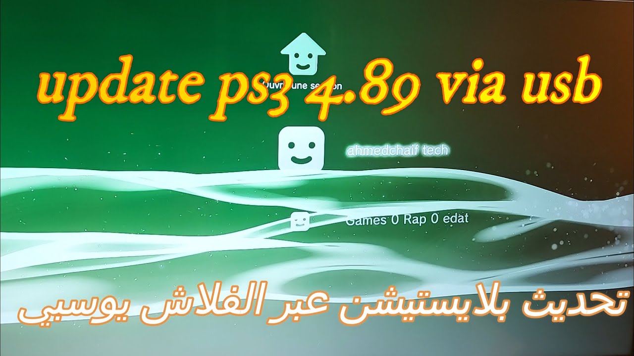 update ps3 4.89 via usb تحديث البلايستيشن3 (4.89) عبر الفلاش يوسبي