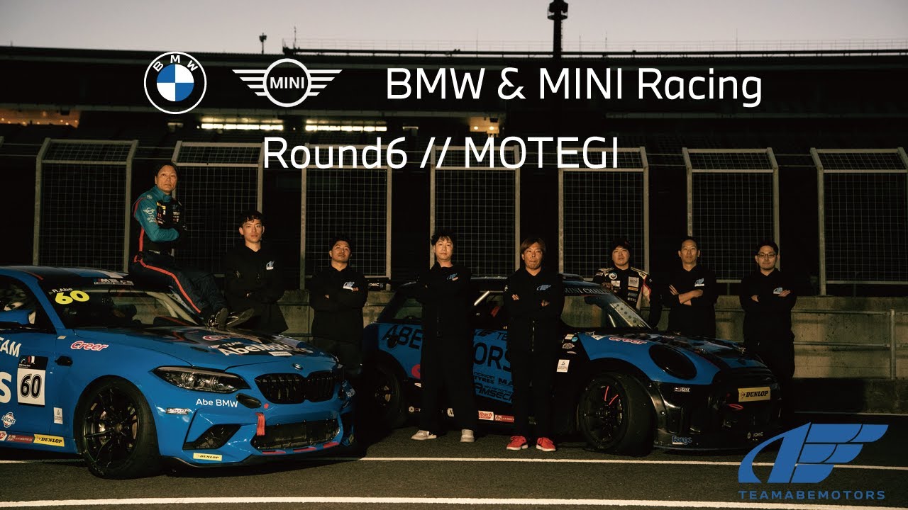 【 BMW & MINI Racing Round6 // MOTEGI 】TEAM ABEMOTORS Pit