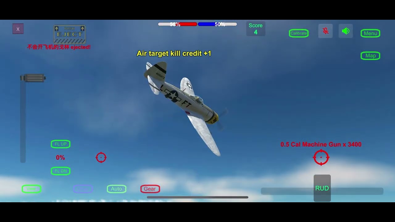 P47D fights