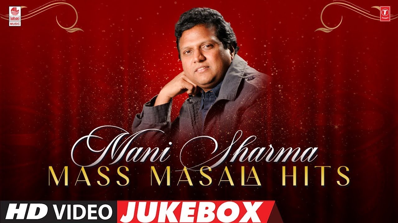 Mani Sharma Mass Masala Hits Video Jukebox | Mani Sharma Telugu Dance Songs | Telugu Dance Hits