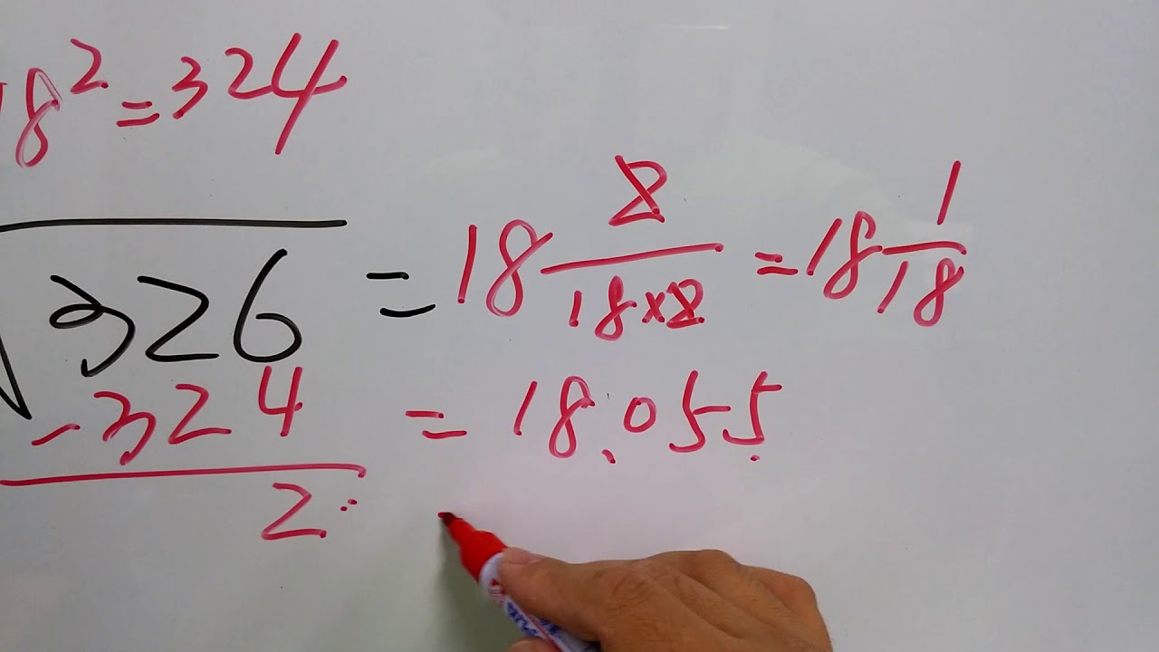 【教學】超神3位數開根號速算