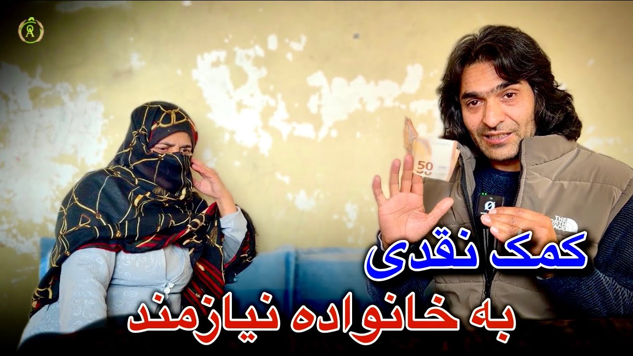 یک قدم کوچک ما، یک امید بزرگ برای او🤍