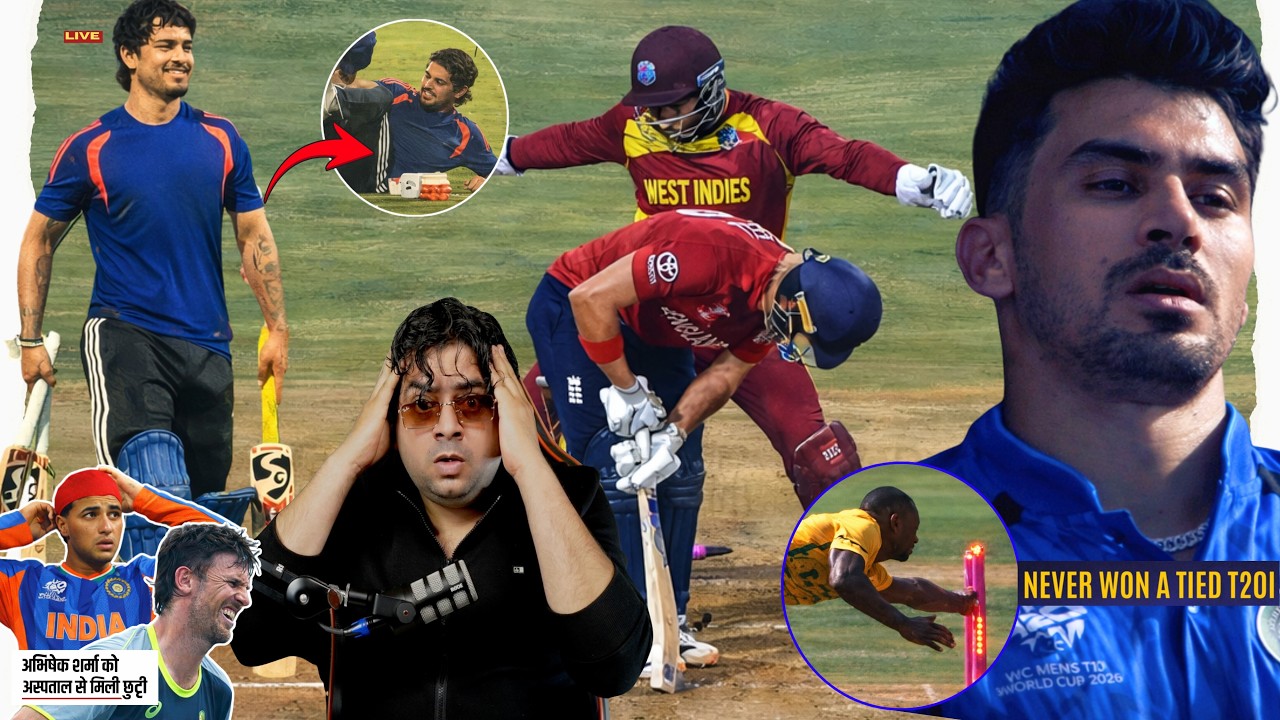 Ishan Kishan Injury News 💀 Abhishek Update 😭 Afg Tumne ye Kya Kiya | Eng Pela Gaya But Dard Nepal Ko