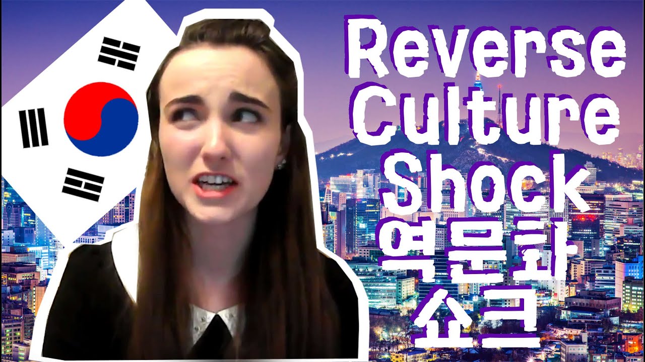 Reverse Culture Shock: the ABCs