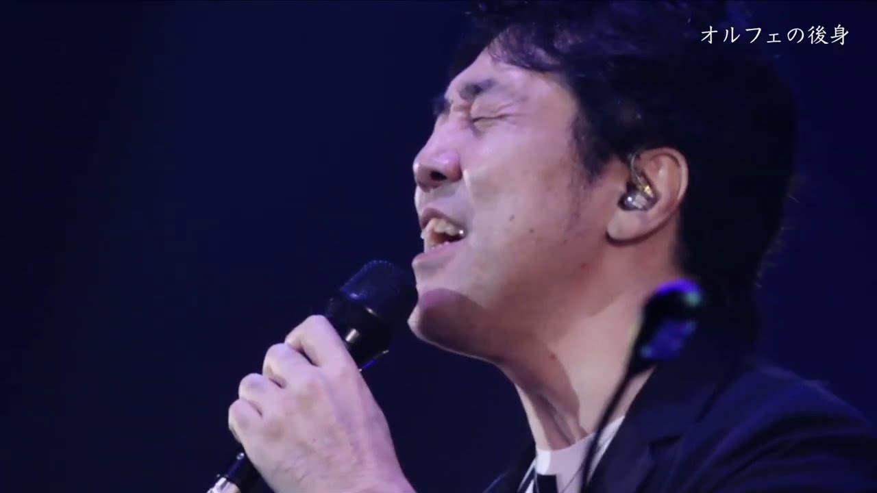 池田聡 - オルフェの後身（2020年7月18日無観客生配信「サマーコンサート2020」@ヒューリックホール東京より）