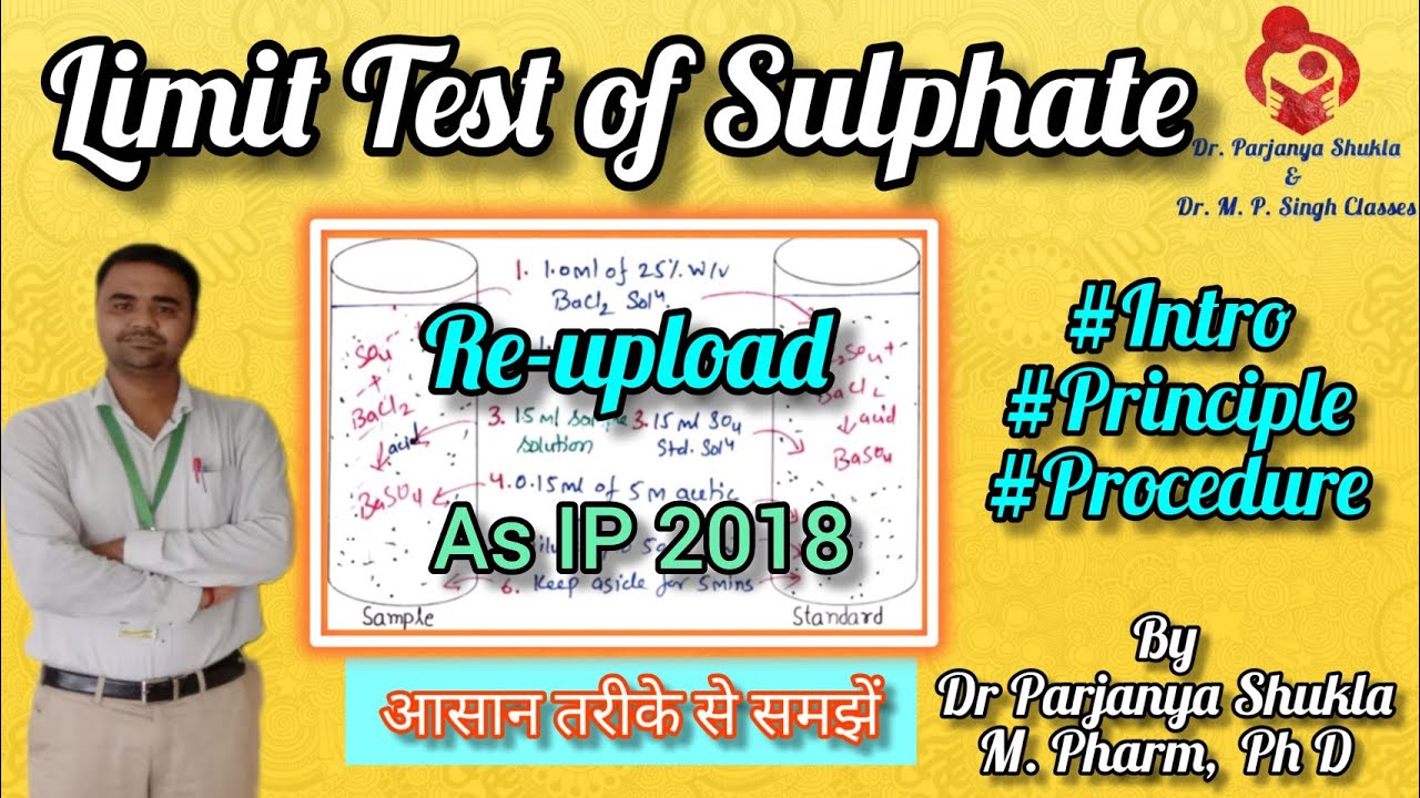 Limit Test for Sulphate | Principle, Procedure AS IP 2018 | B. Pharm, D. Pharm | BP 104T | Easy Way