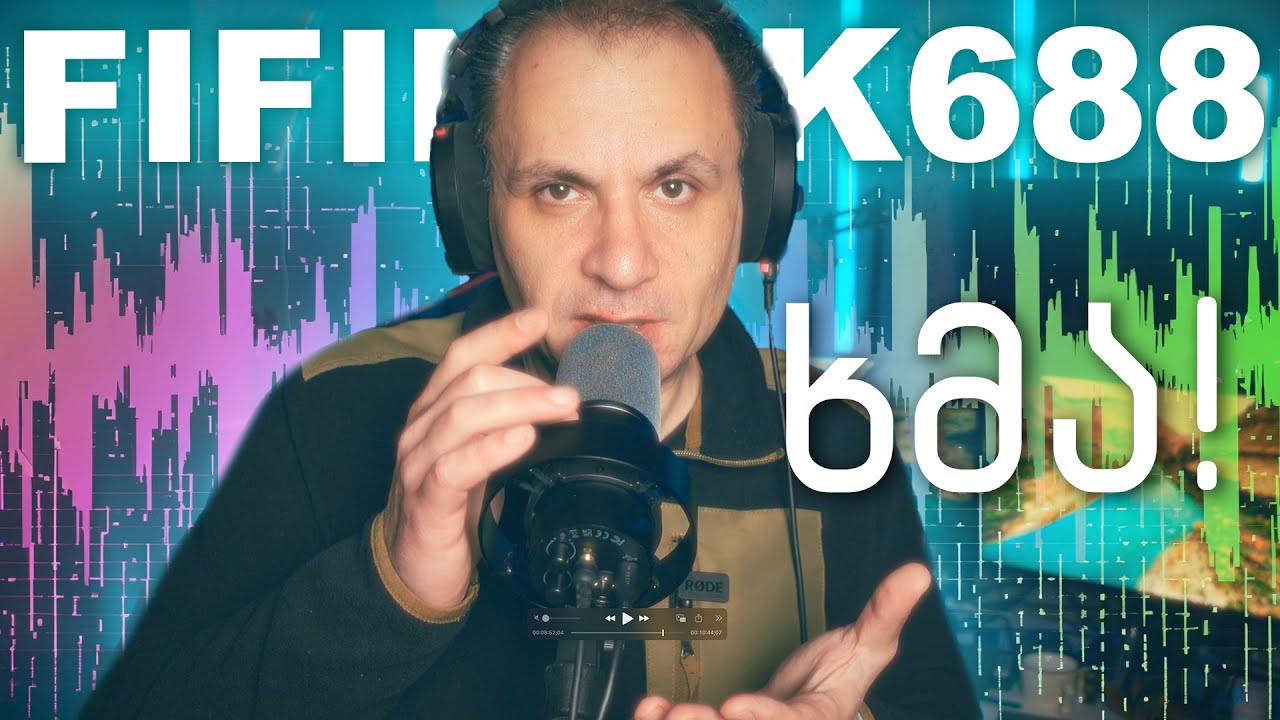 ამაზე იაფი და კარგი რა გინდა? FIFINE 688 Microphone