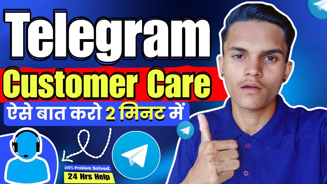 Telegram Customer Care Number I Telegram से कैसे बात करें ? To Contact Telegram Customer Care 2026