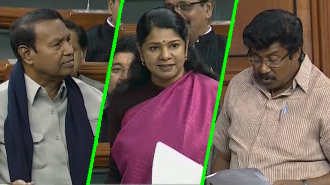 Kanimozhi, TR Baalu and Chella Kumar Latest Speech at Parliament | TN MP's | Lok Sabha