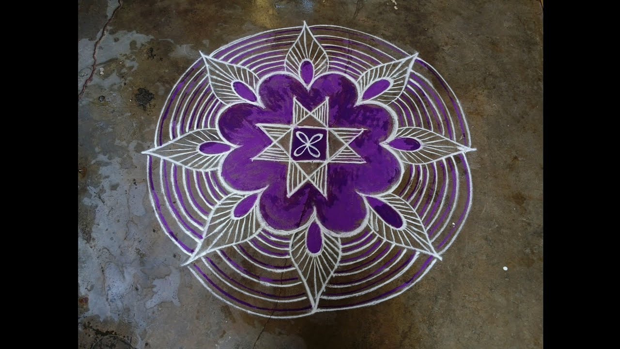 Very easy purple kolam , simple rangoli design for beginners, muggula flower kolam 