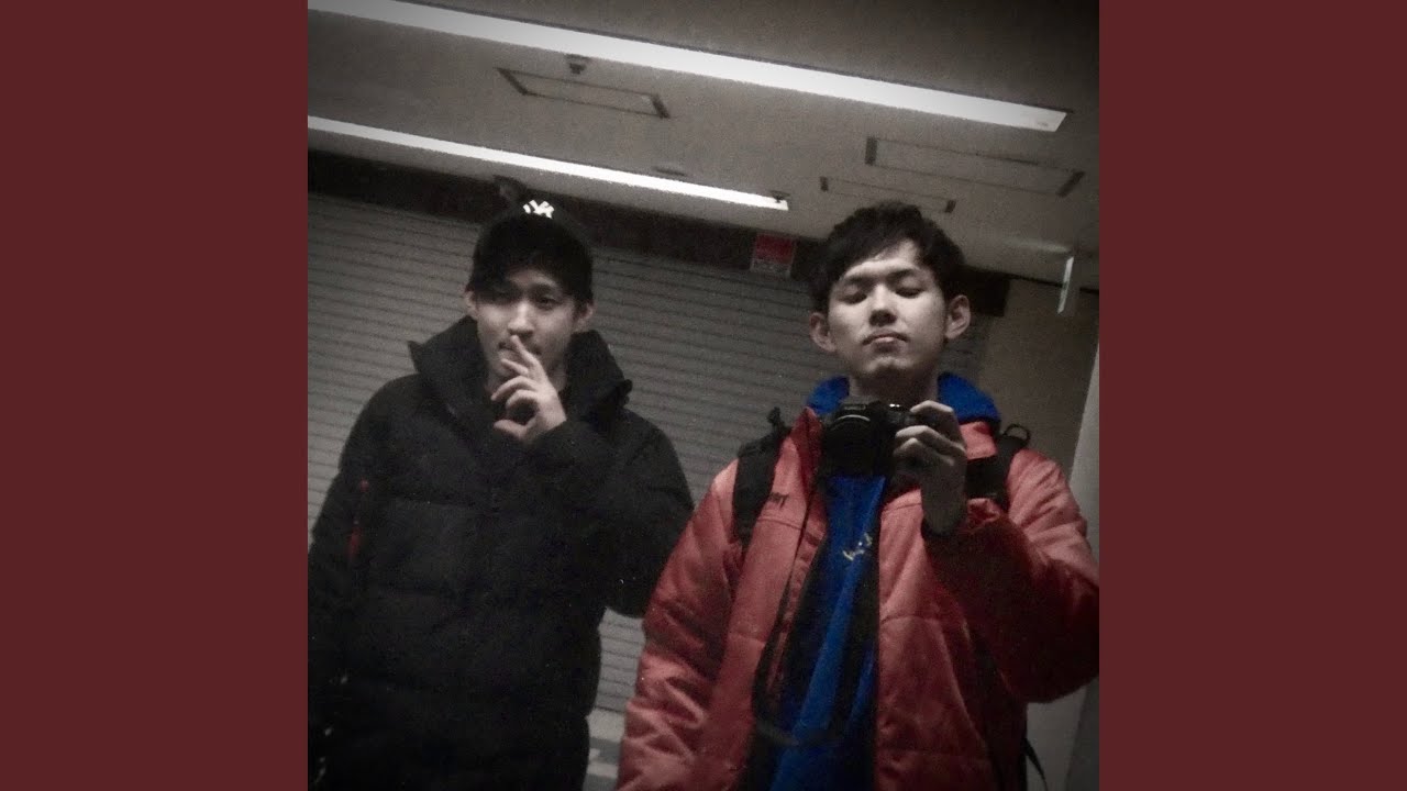 New Home Town (feat. Billy)