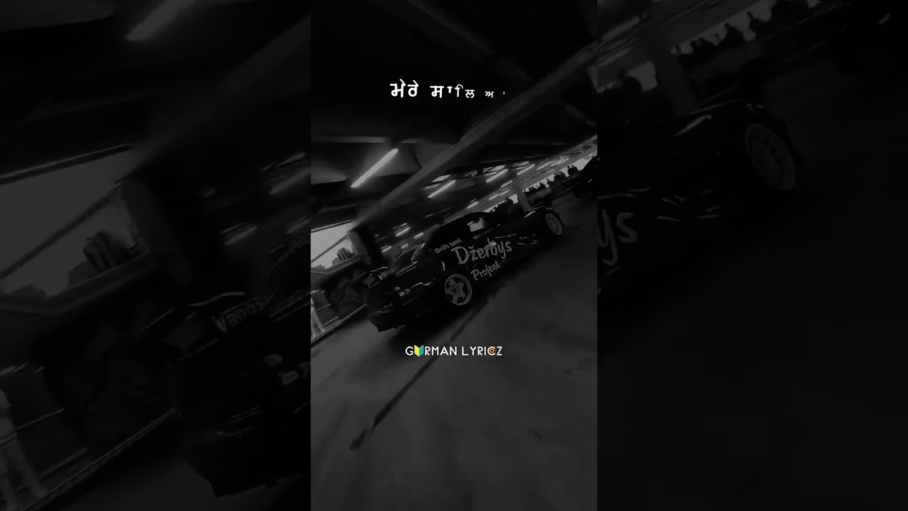 Shut 'Em Down by Qarn x Syphr x Deep Bajheriwala #status #punjabi #punjabimusic #song #love #best