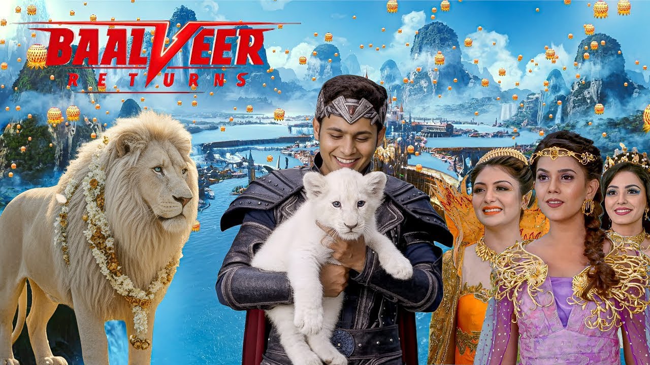 शौर्य बना पिता वीर लोक में बालवीर और परियों ने मनाया उत्सव || Baalveer Returns | Best Episode