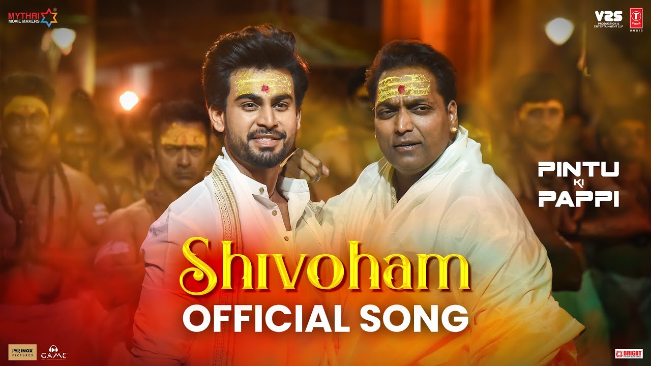 Pintu Ki Pappi: Shivoham (Song) | Ganesh Acharya | Shushant | Shiv Hare | Shafaat | Kumar N | Rahul